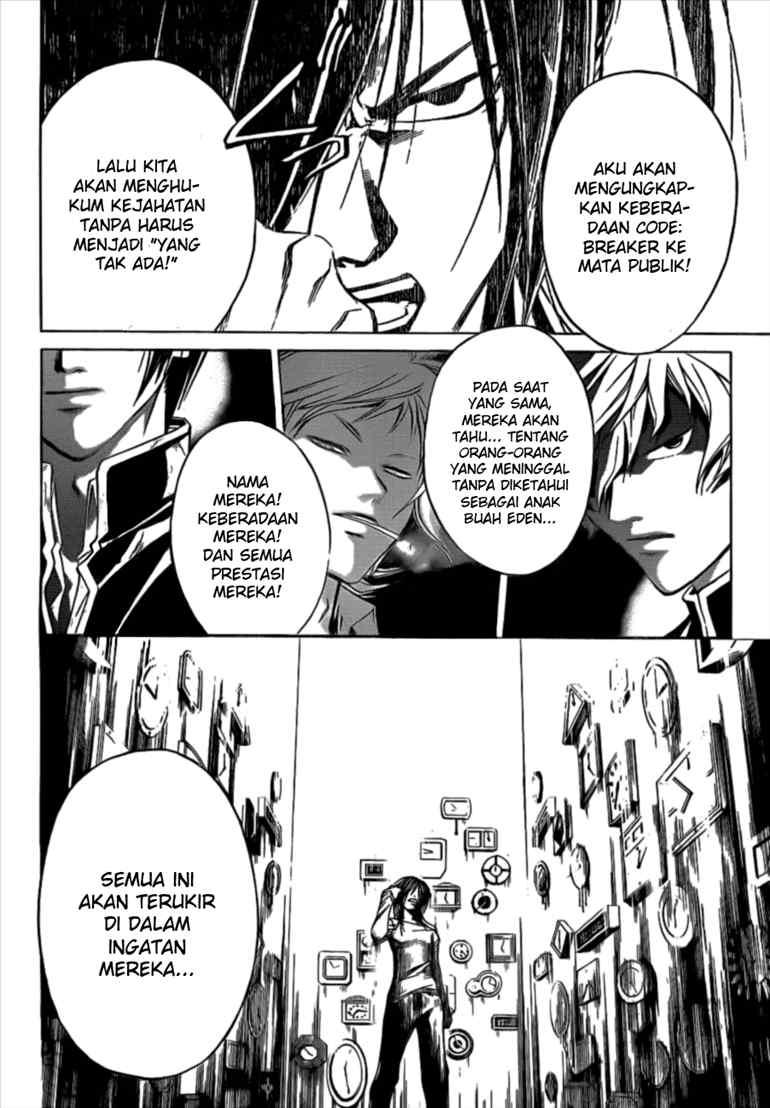 Code: Breaker Chapter 30 Gambar 14