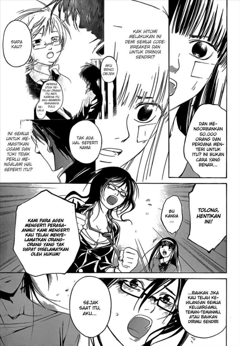 Code: Breaker Chapter 30 Gambar 15