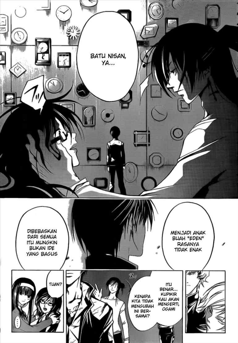 Code: Breaker Chapter 30 Gambar 17