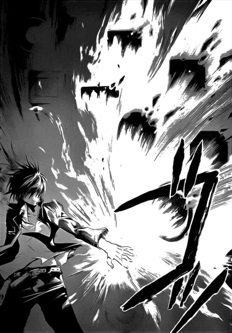 Code: Breaker Chapter 30 Gambar 18