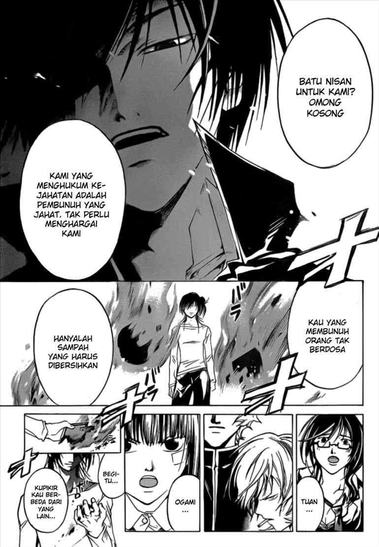 Code: Breaker Chapter 30 Gambar 19