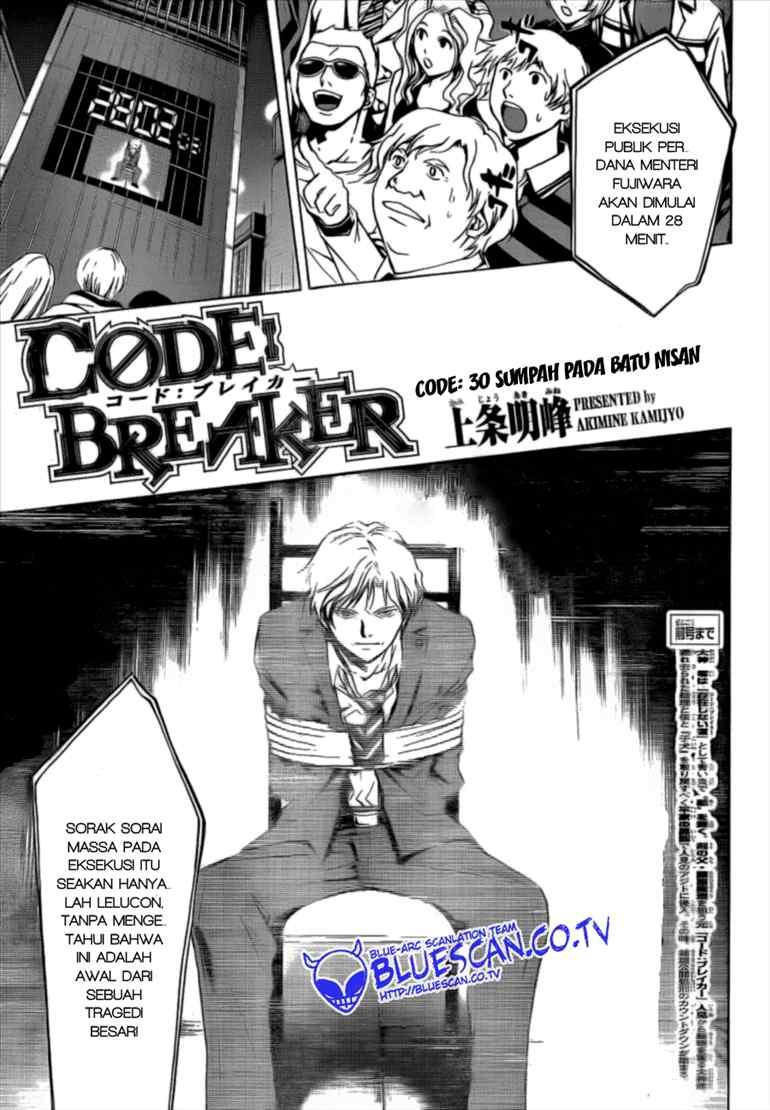 Baca Manga Code: Breaker Chapter 30 Gambar 2