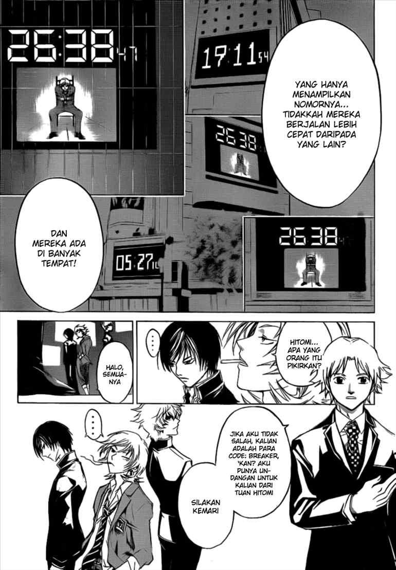 Code: Breaker Chapter 30 Gambar 4