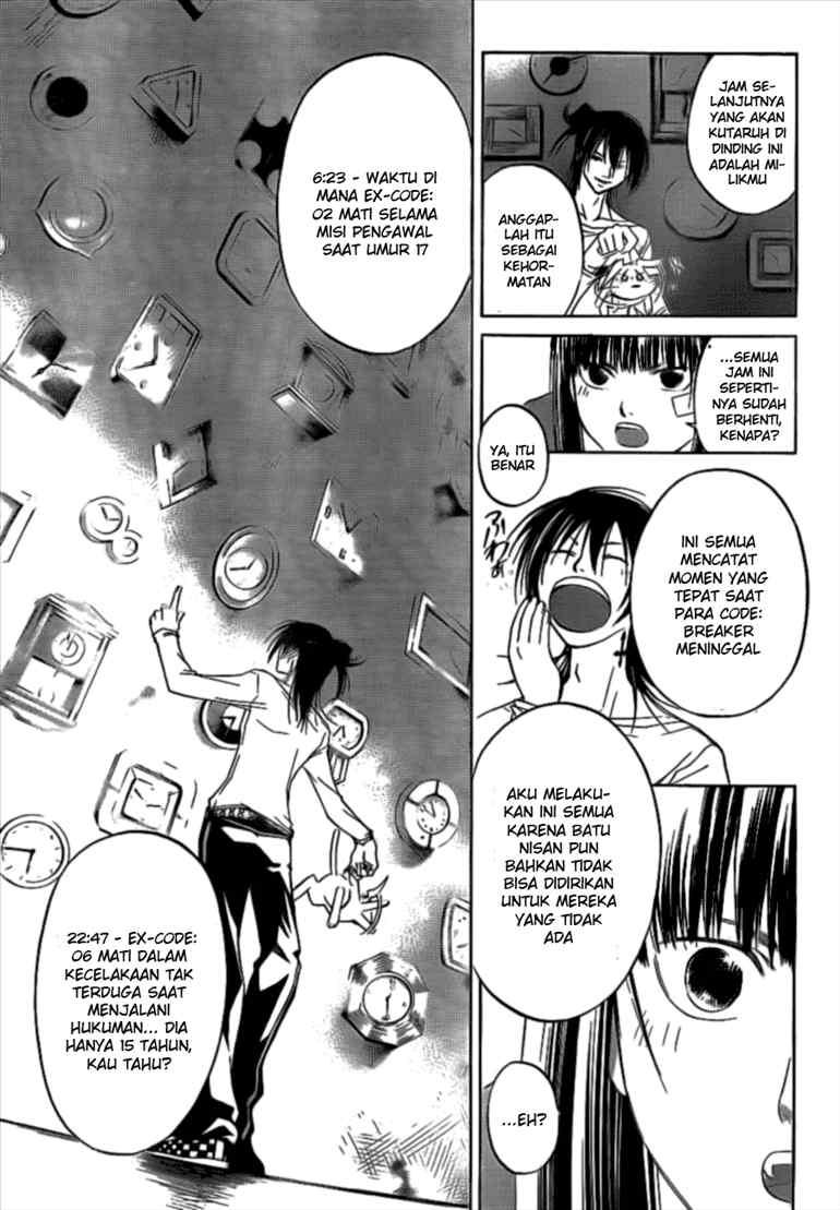 Code: Breaker Chapter 30 Gambar 6