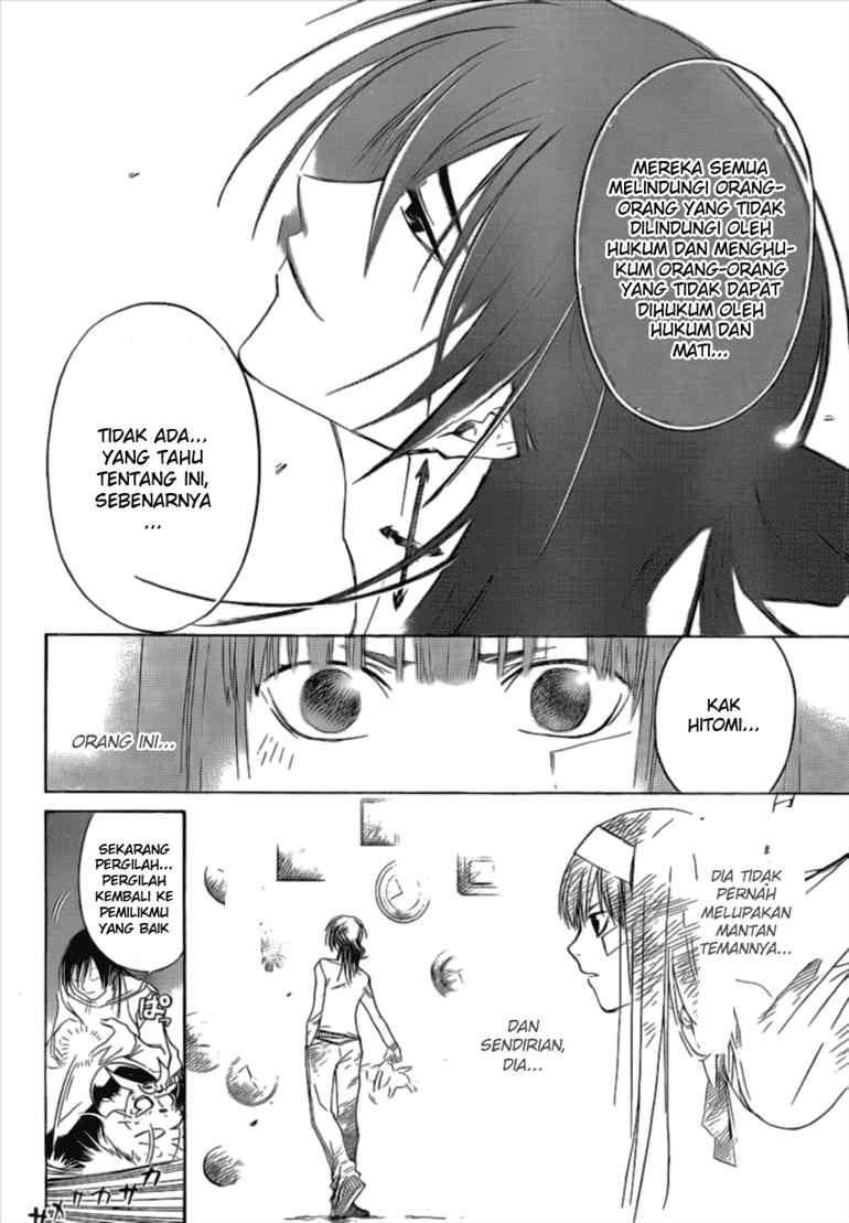 Code: Breaker Chapter 30 Gambar 7