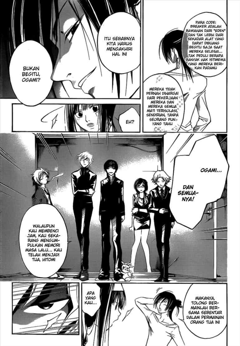 Code: Breaker Chapter 30 Gambar 8