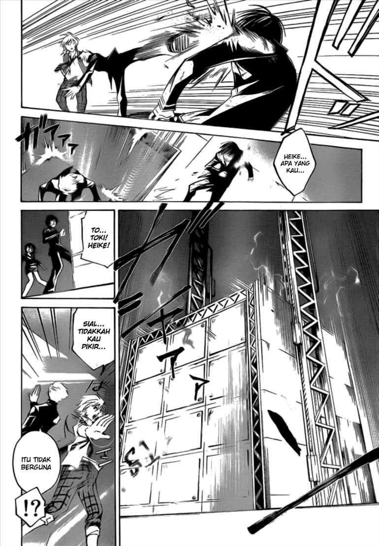 Code: Breaker Chapter 30 Gambar 9