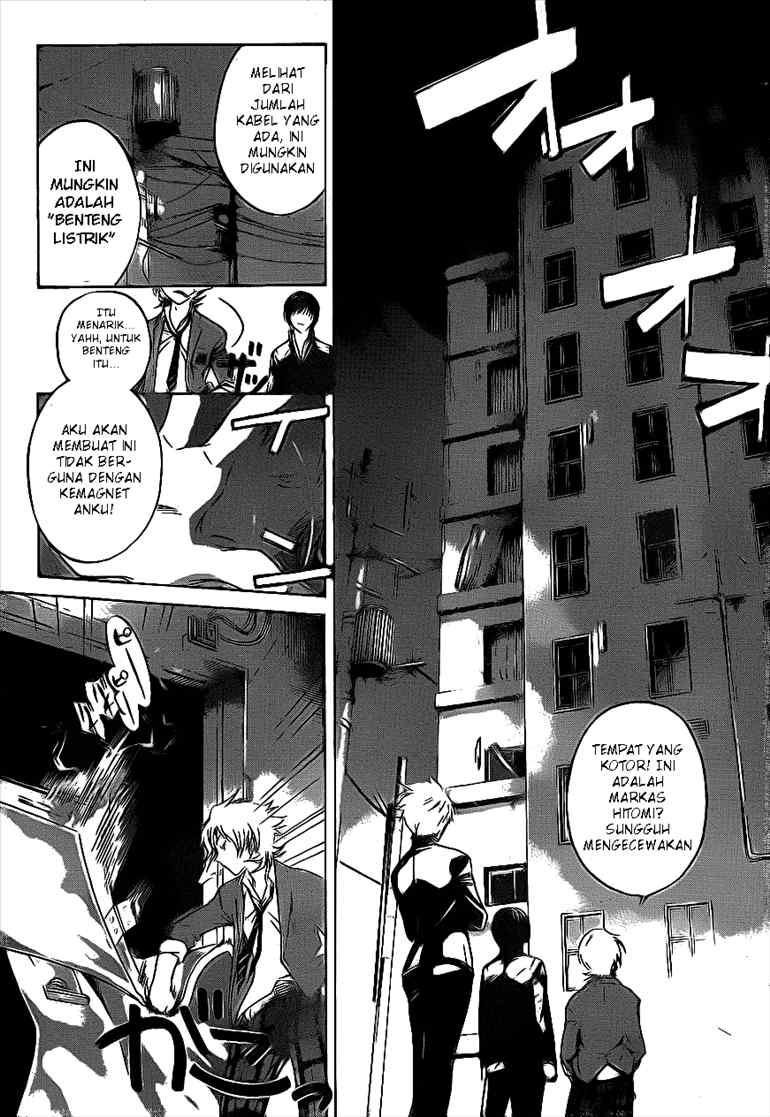 Code: Breaker Chapter 29 Gambar 12