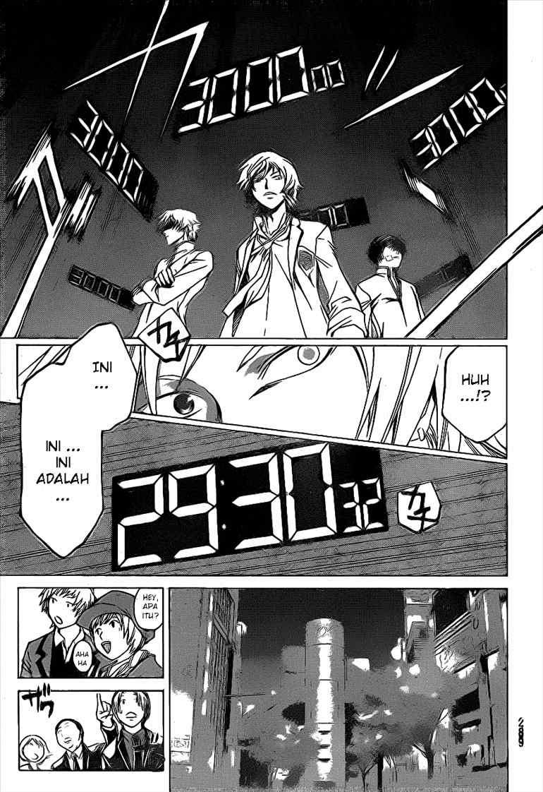 Code: Breaker Chapter 29 Gambar 19