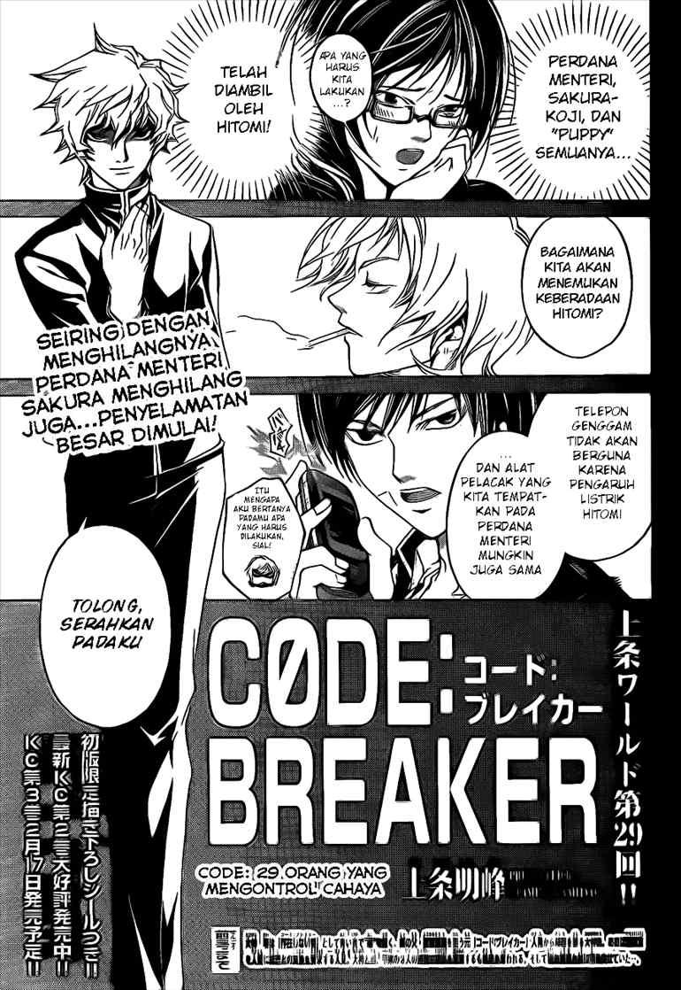 Baca Manga Code: Breaker Chapter 29 Gambar 2