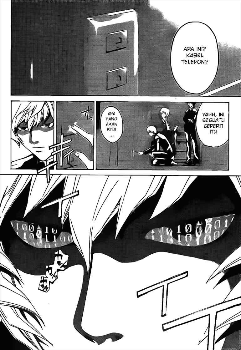 Code: Breaker Chapter 29 Gambar 3