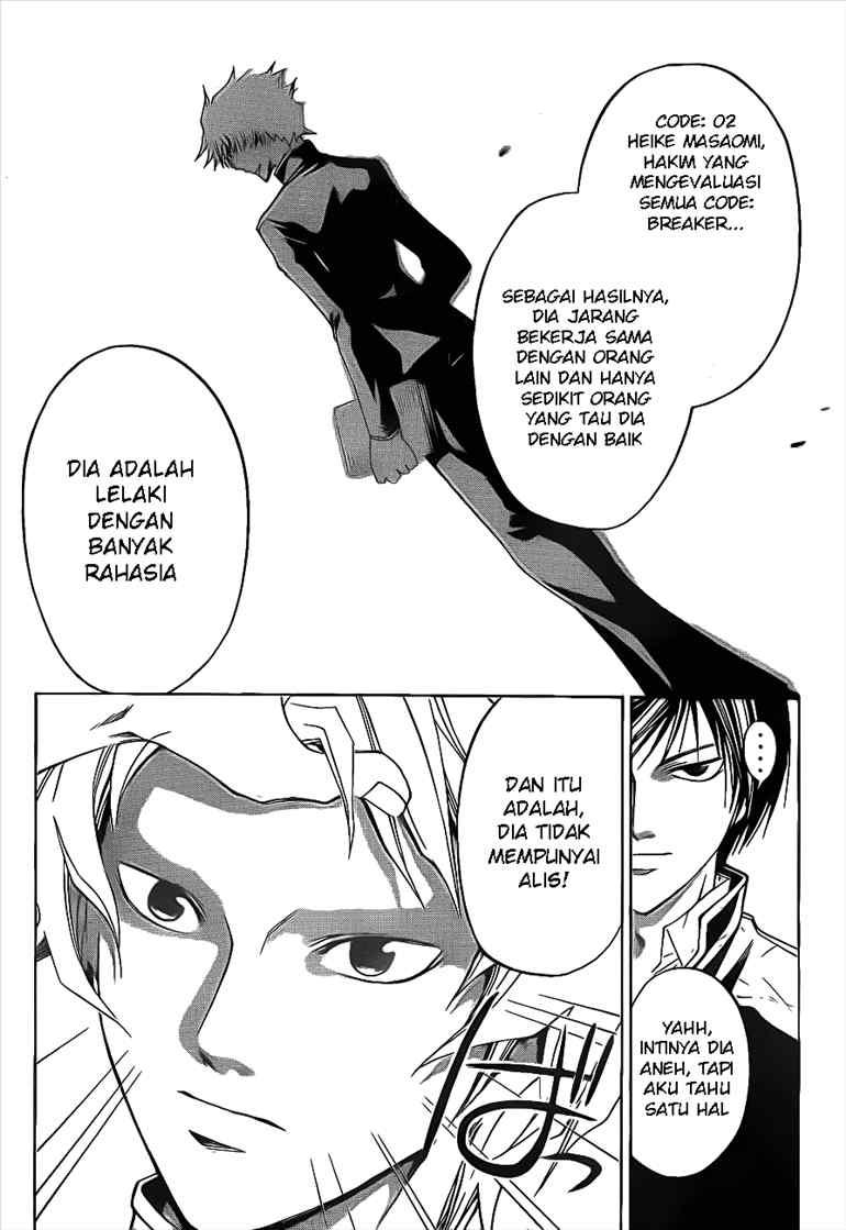 Code: Breaker Chapter 29 Gambar 5