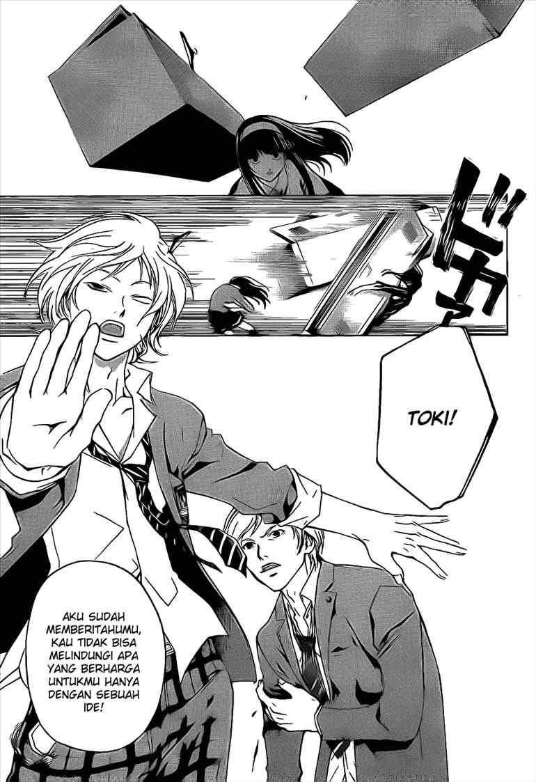 Code: Breaker Chapter 27 Gambar 10