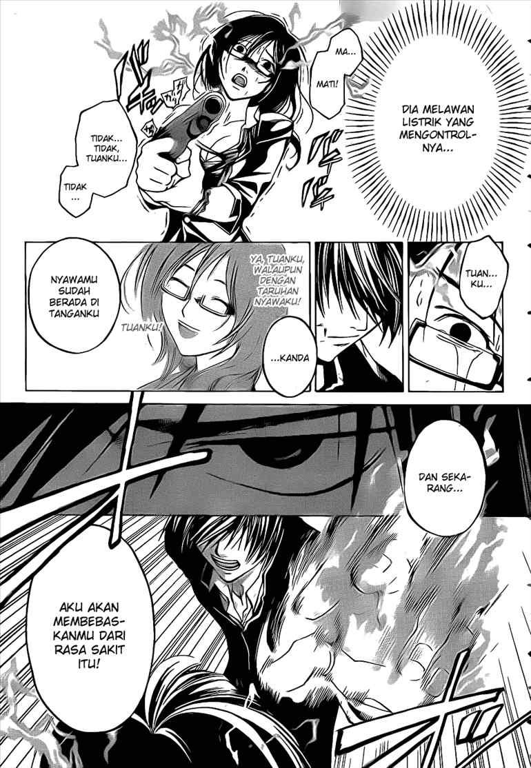 Code: Breaker Chapter 27 Gambar 14