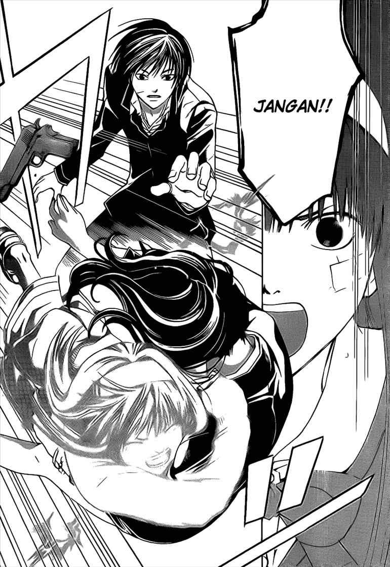 Code: Breaker Chapter 27 Gambar 15