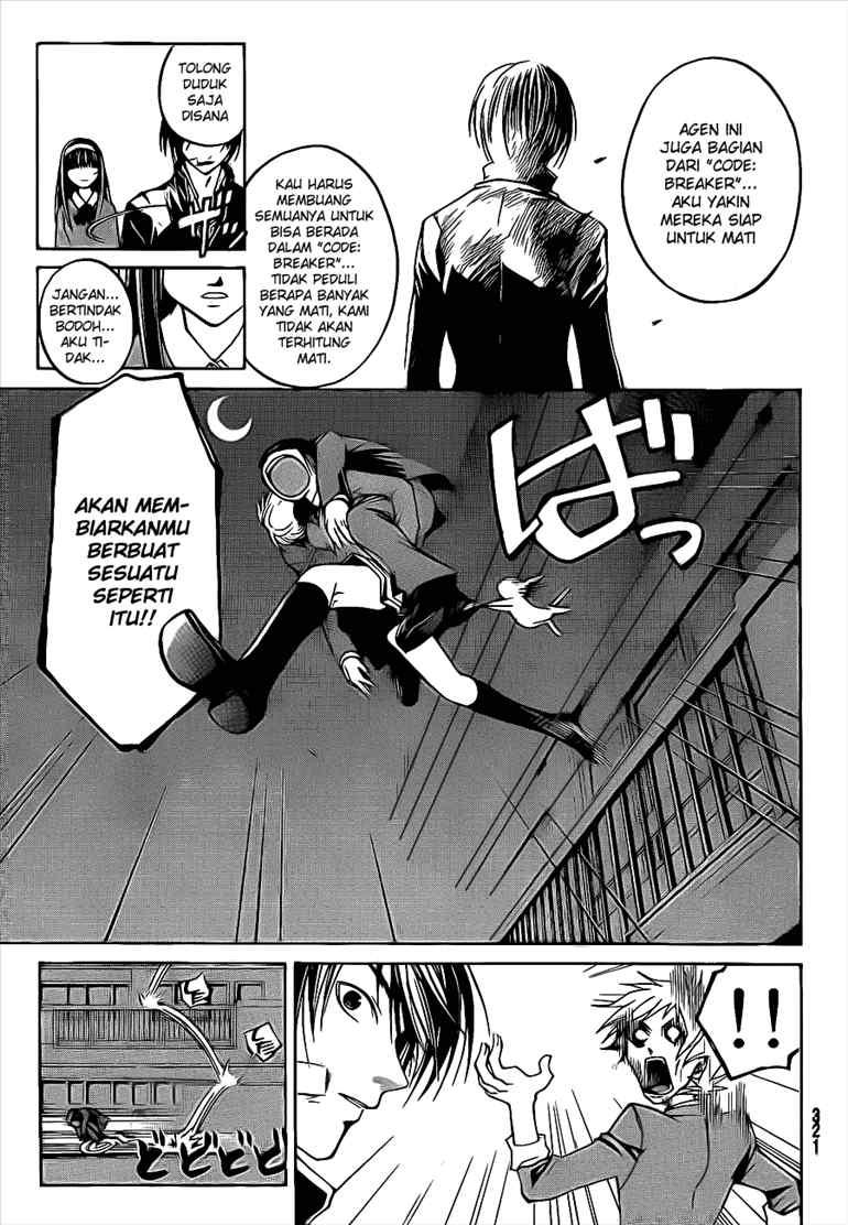 Code: Breaker Chapter 27 Gambar 6