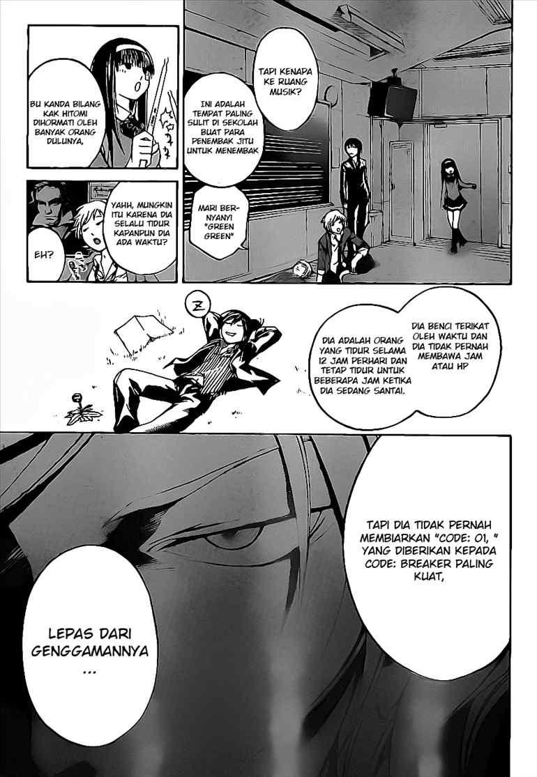 Code: Breaker Chapter 26 Gambar 10