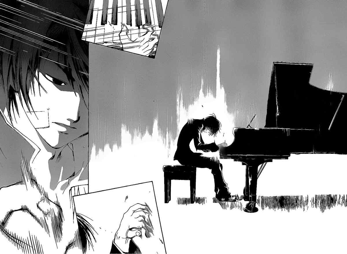 Code: Breaker Chapter 26 Gambar 15