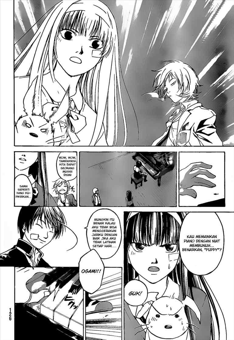 Code: Breaker Chapter 26 Gambar 16