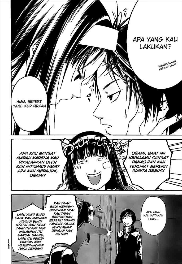 Code: Breaker Chapter 26 Gambar 18
