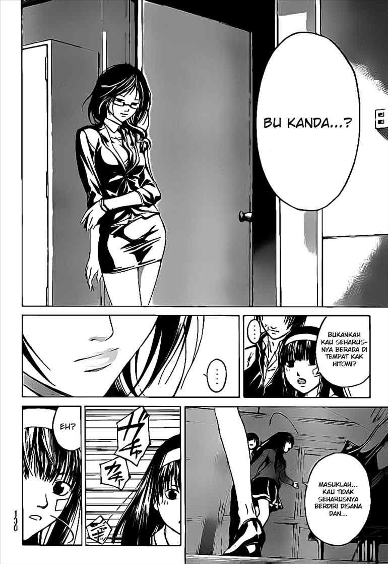 Code: Breaker Chapter 26 Gambar 20