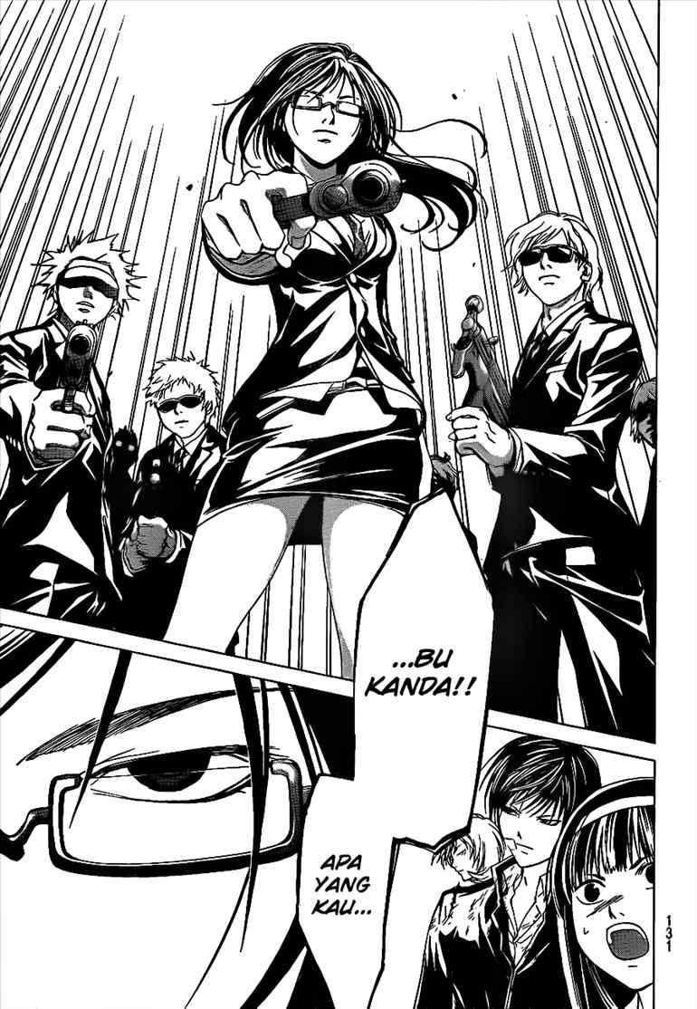 Code: Breaker Chapter 26 Gambar 21