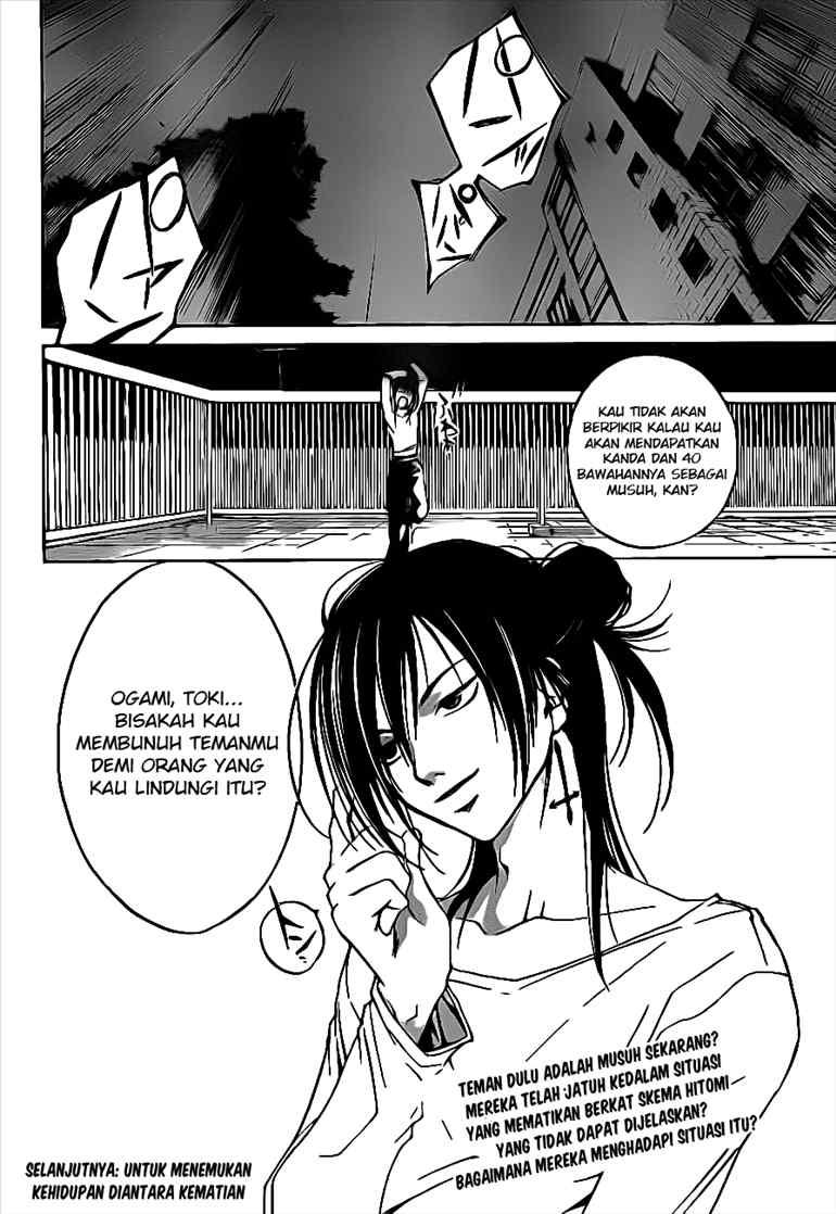 Code: Breaker Chapter 26 Gambar 22