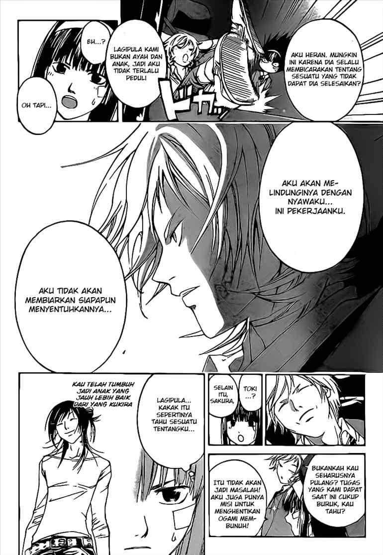 Code: Breaker Chapter 26 Gambar 5