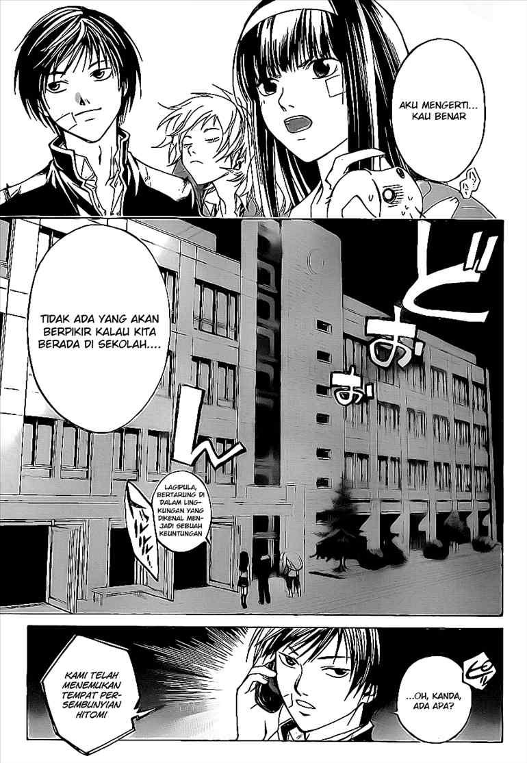Code: Breaker Chapter 26 Gambar 8