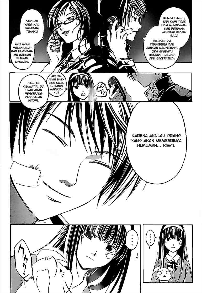 Code: Breaker Chapter 26 Gambar 9