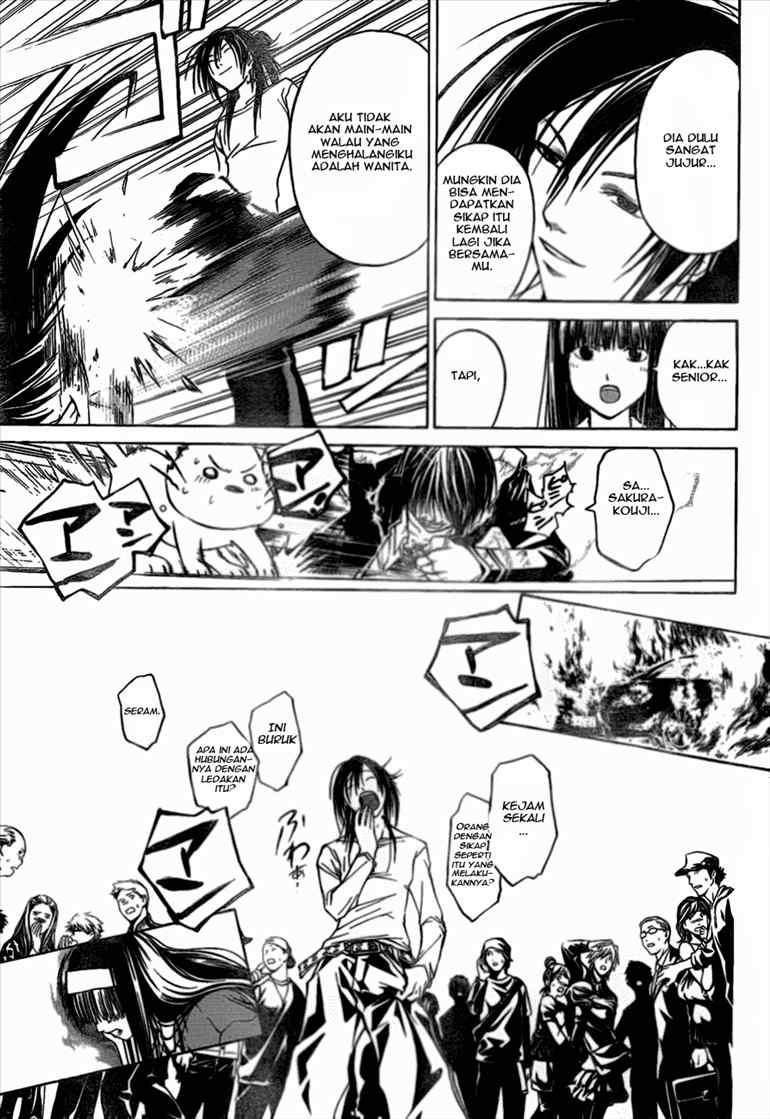 Code: Breaker Chapter 25 Gambar 11