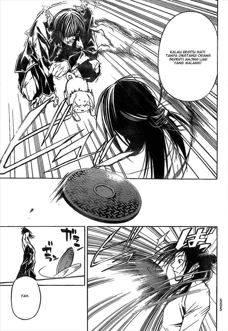 Code: Breaker Chapter 25 Gambar 13