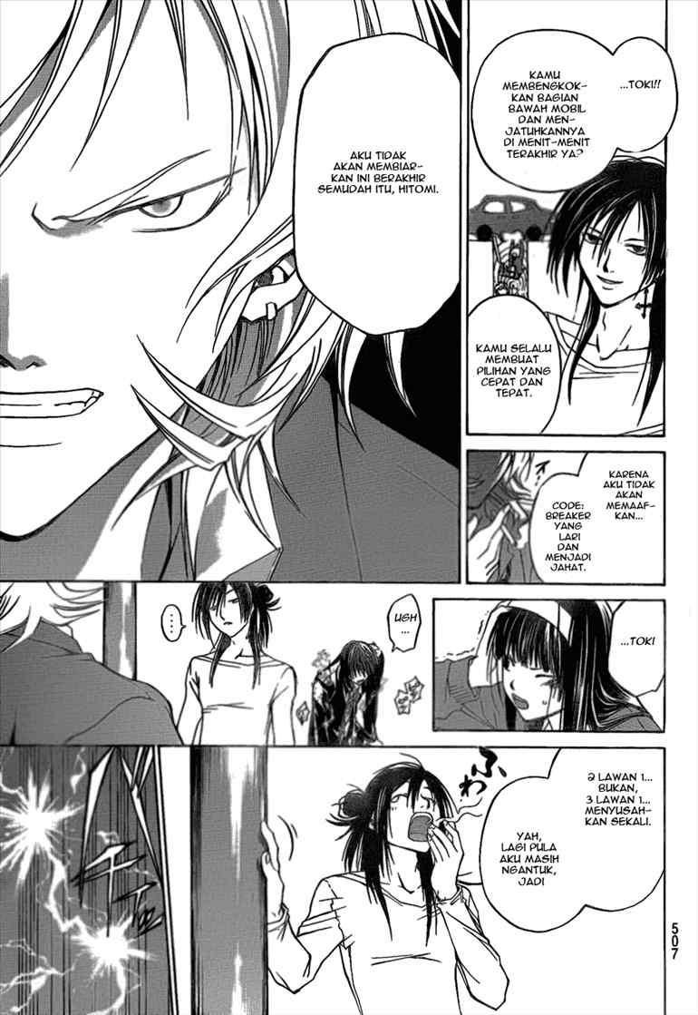Code: Breaker Chapter 25 Gambar 15