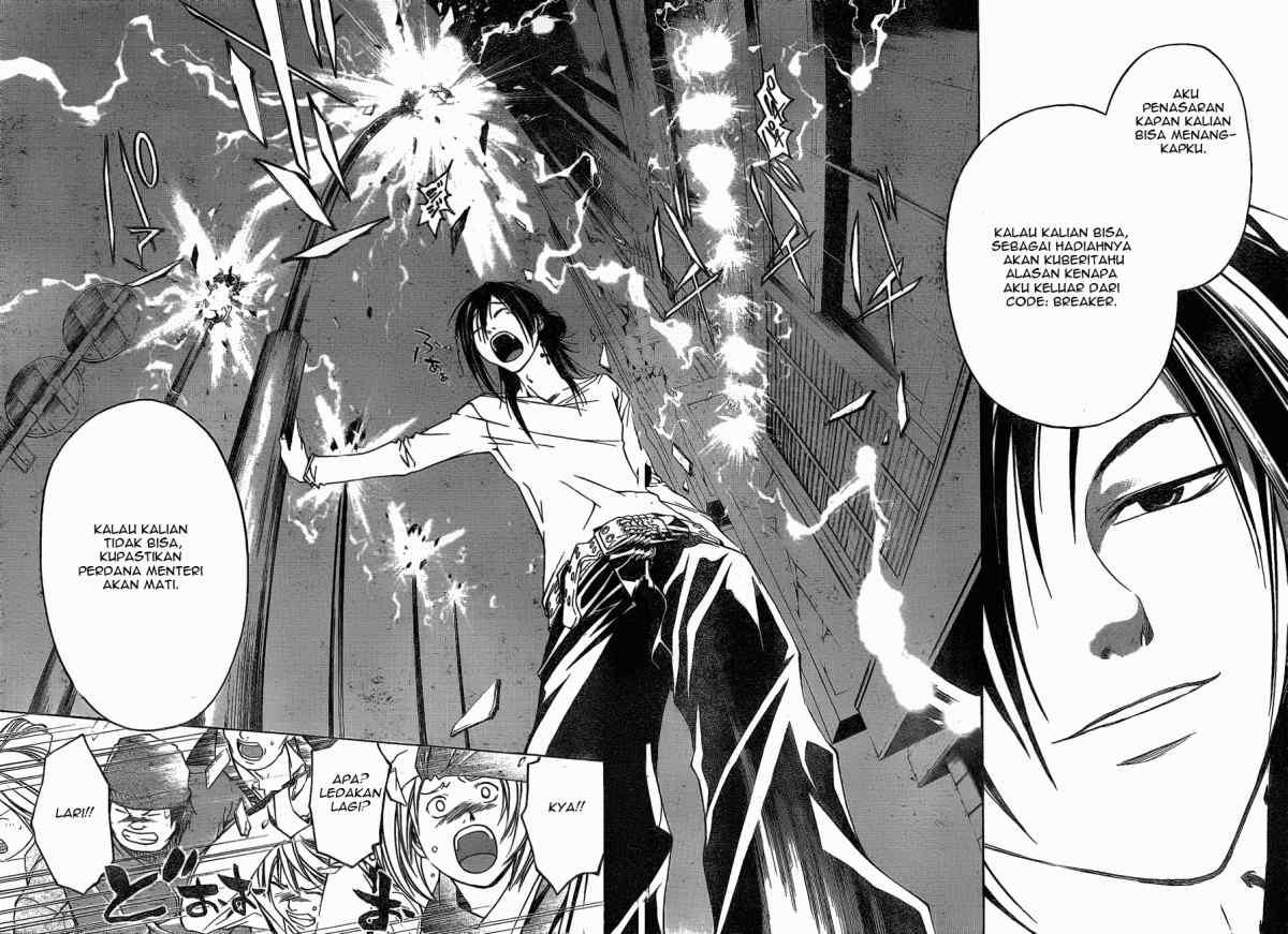 Code: Breaker Chapter 25 Gambar 16