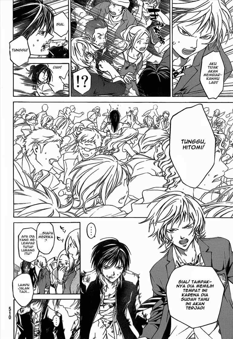Code: Breaker Chapter 25 Gambar 17
