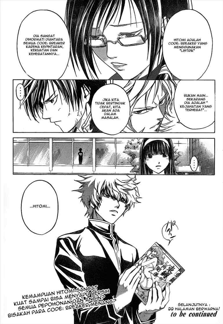 Code: Breaker Chapter 25 Gambar 19