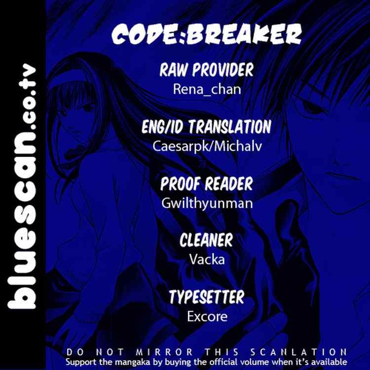 Code: Breaker Chapter 25 Gambar 20