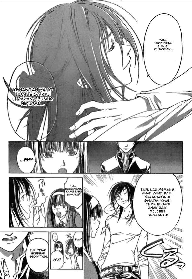 Code: Breaker Chapter 25 Gambar 5