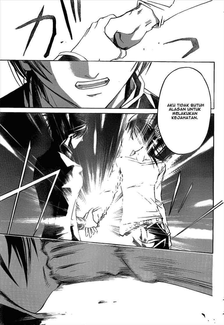 Code: Breaker Chapter 25 Gambar 7