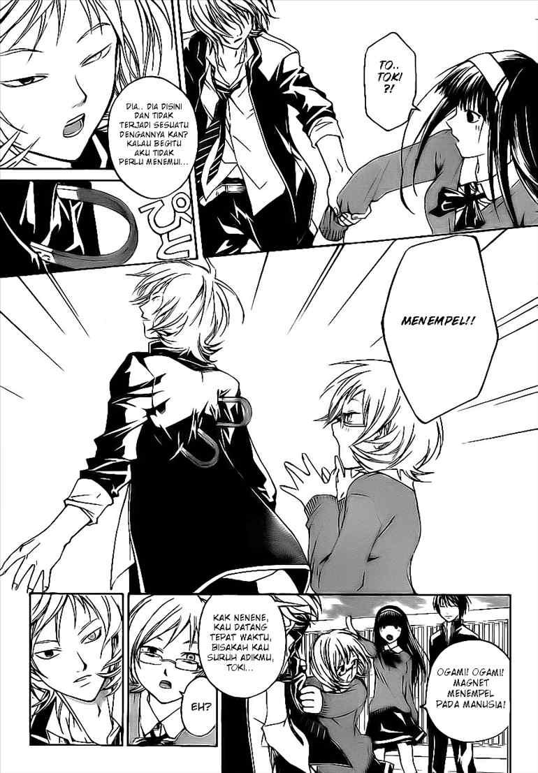 Code: Breaker Chapter 24 Gambar 10