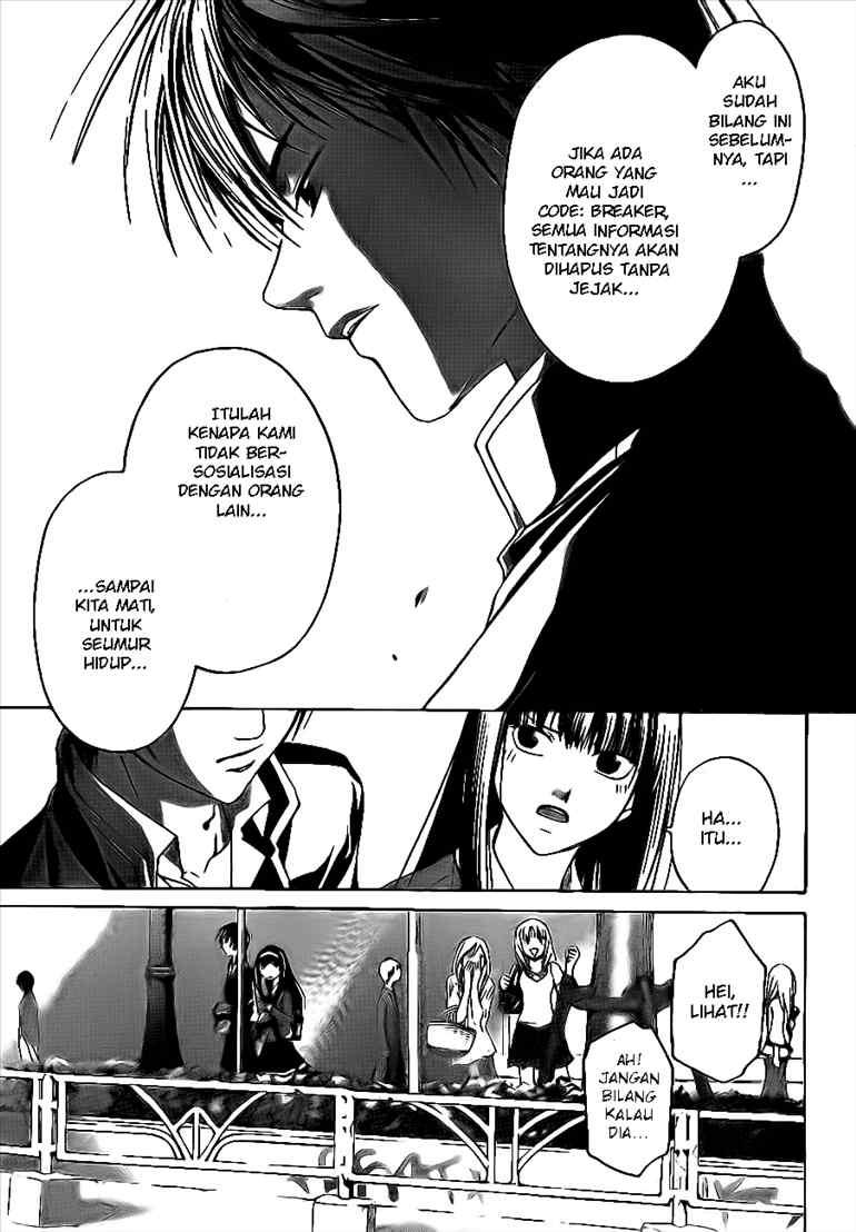 Code: Breaker Chapter 24 Gambar 13