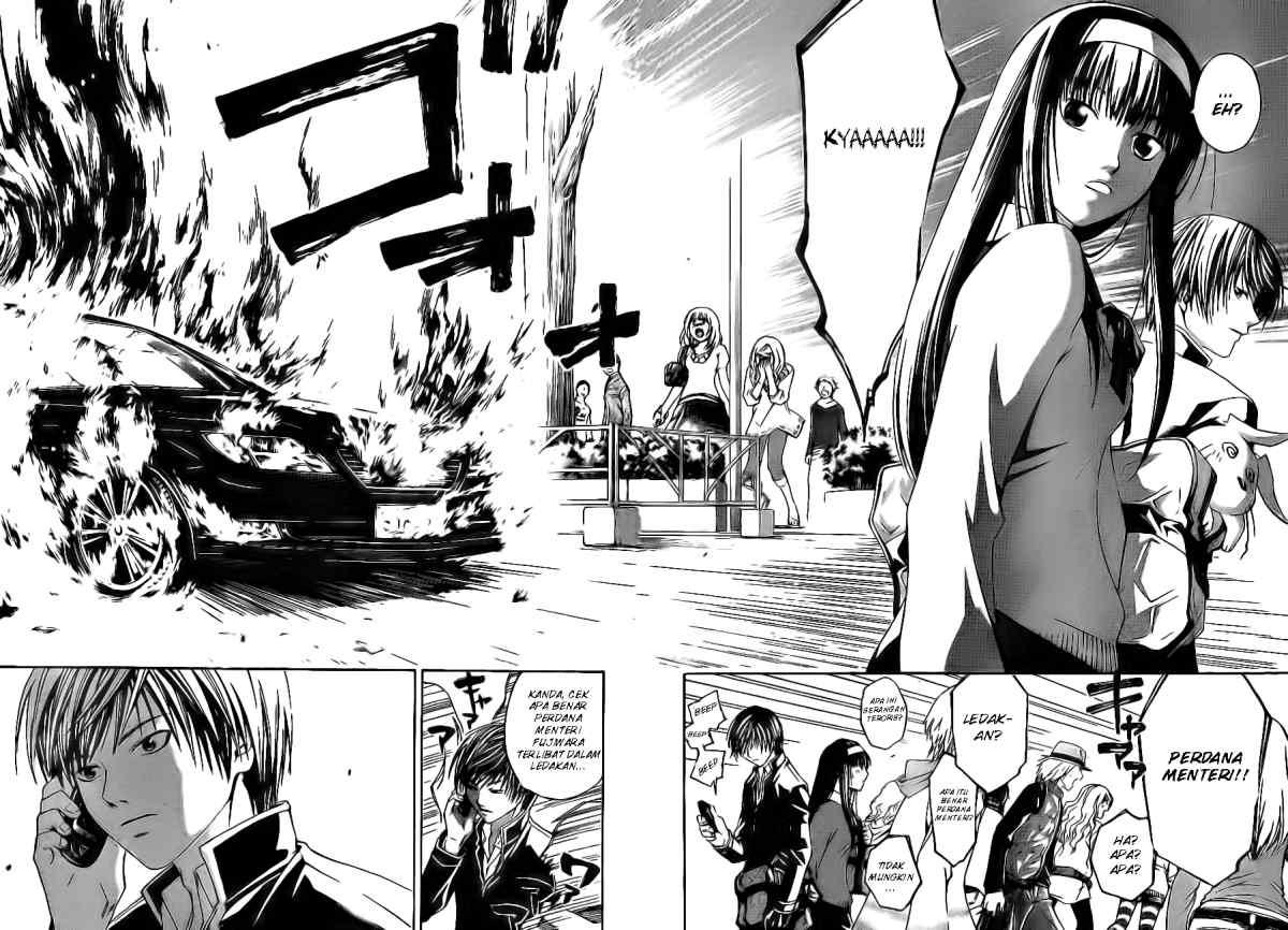 Code: Breaker Chapter 24 Gambar 16