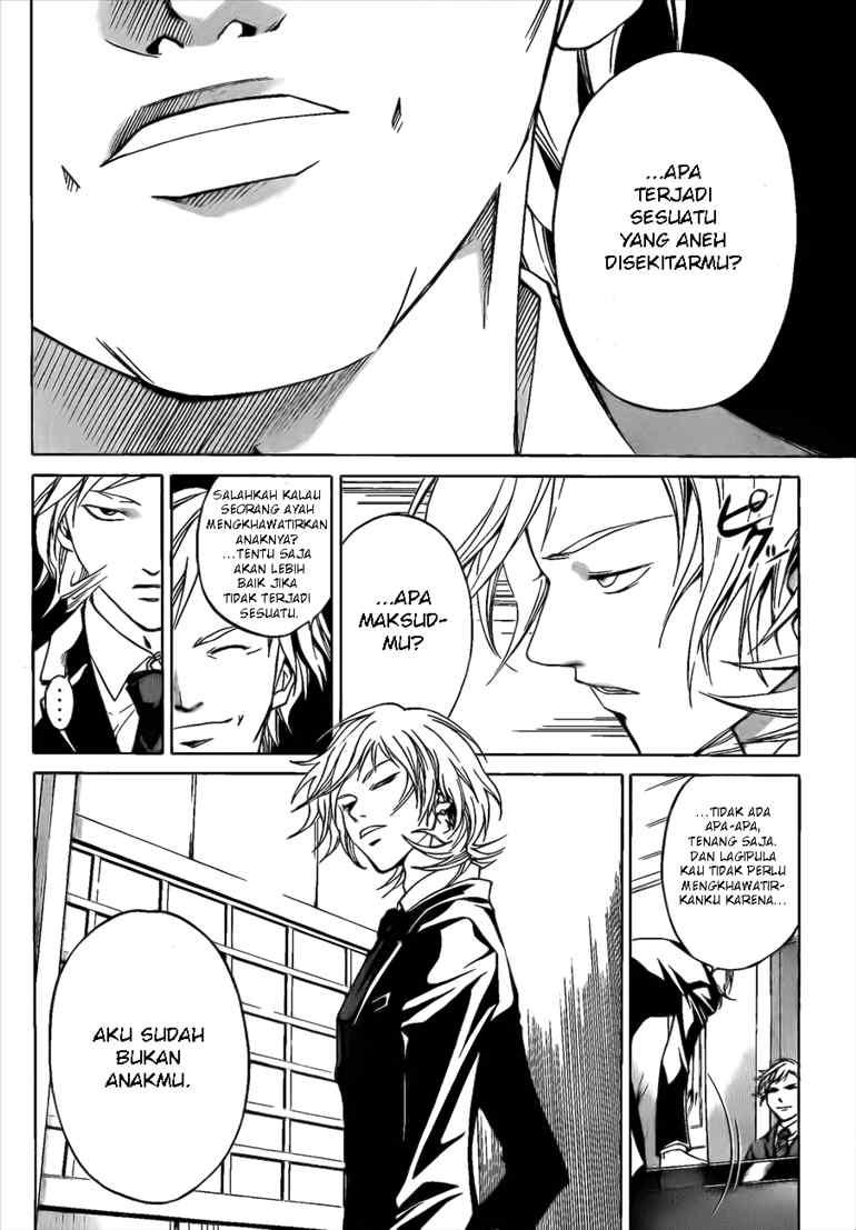 Code: Breaker Chapter 24 Gambar 5