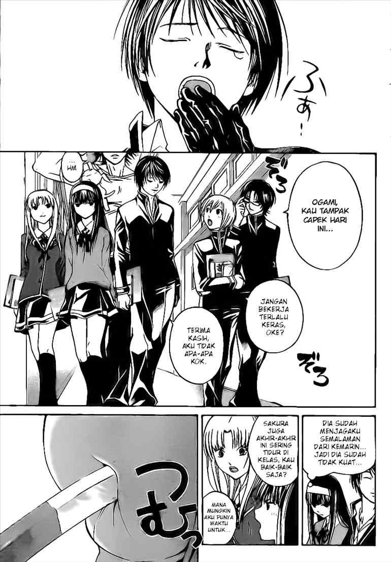 Code: Breaker Chapter 24 Gambar 6