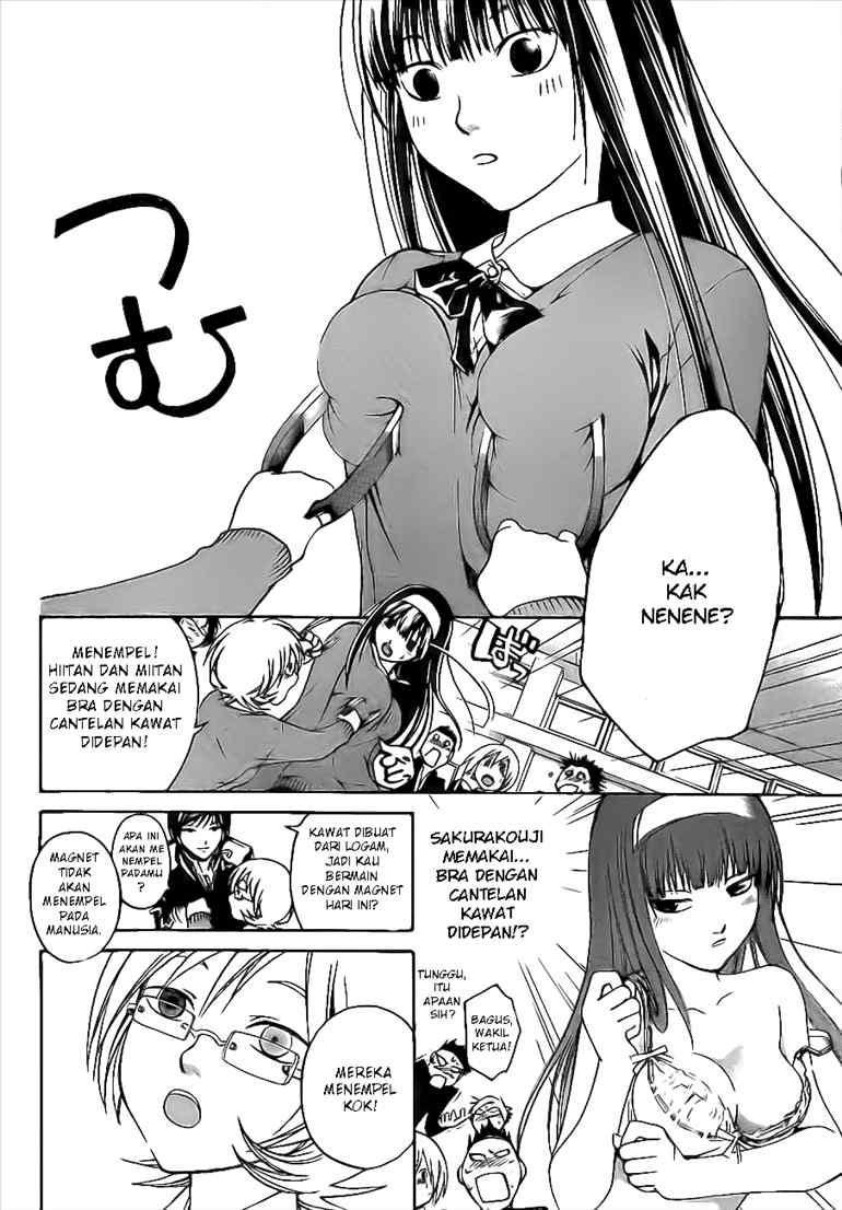 Code: Breaker Chapter 24 Gambar 7