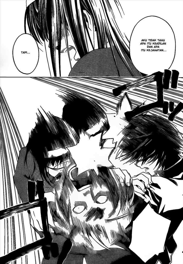 Code: Breaker Chapter 23 Gambar 10