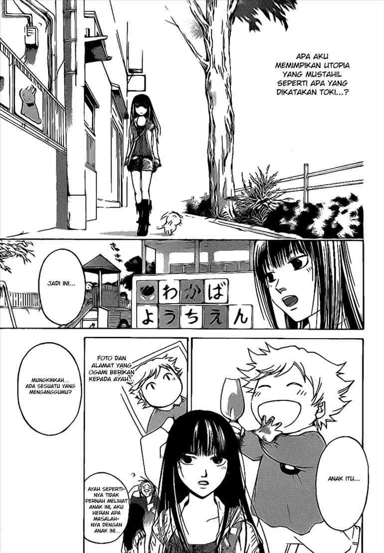 Code: Breaker Chapter 23 Gambar 14