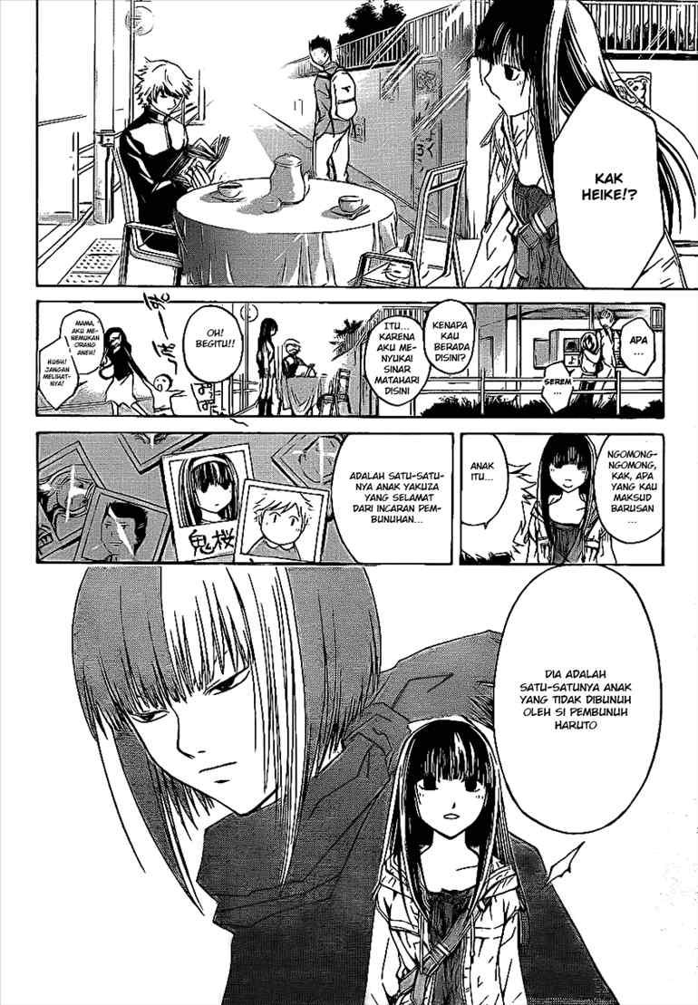 Code: Breaker Chapter 23 Gambar 15