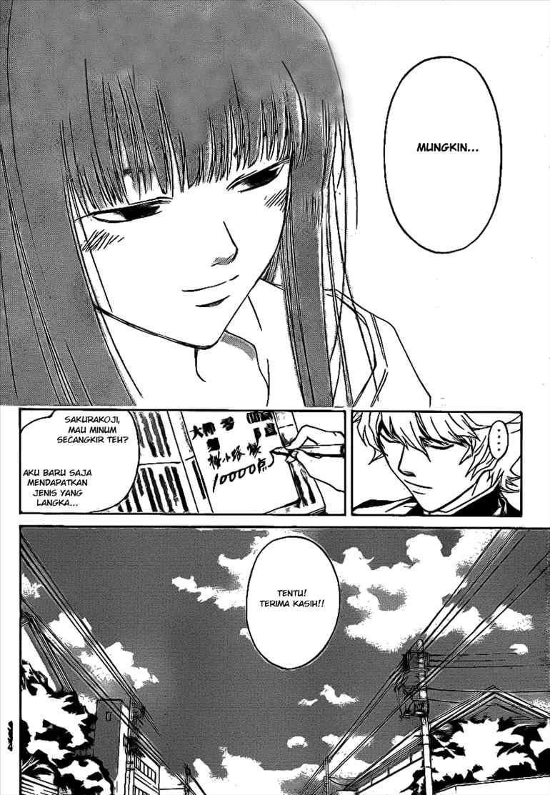 Code: Breaker Chapter 23 Gambar 17