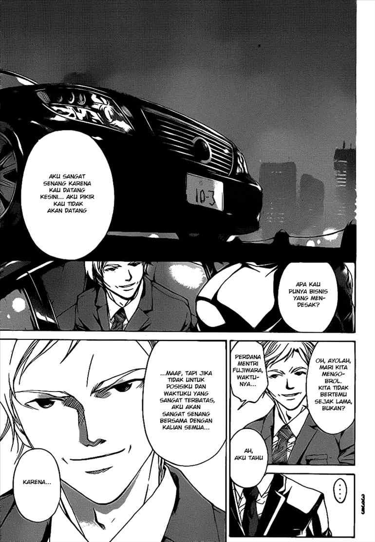 Code: Breaker Chapter 23 Gambar 18